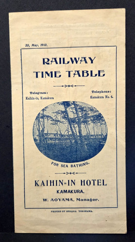 1913 japanese railway - japanese,