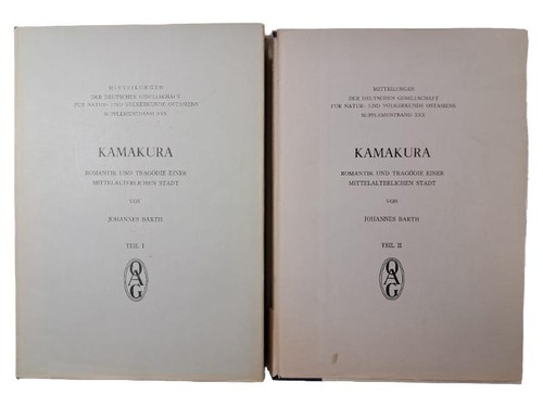 Kamakura romantik tragödie - romantik,