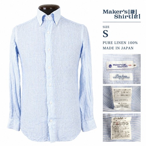 Makers hemd kamakura pure - kamakura,
