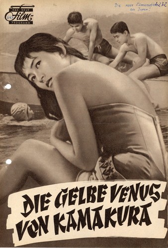 Filmprogramm die gelbe venus - filmprogramm,
