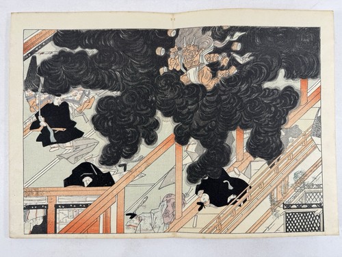 Japanischer holzschnitt buch - japanischer,