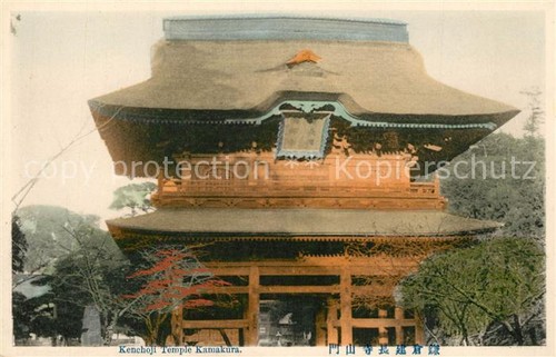 Kamakura kenchoji tempel - kamakura,