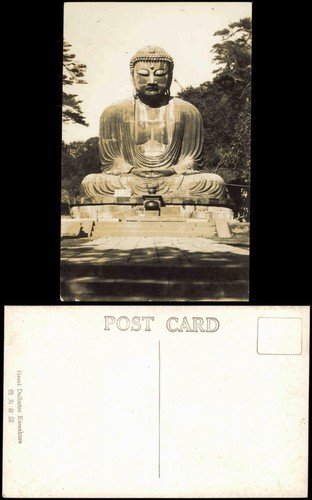Postcard kamakura 鎌倉市 - postcard,