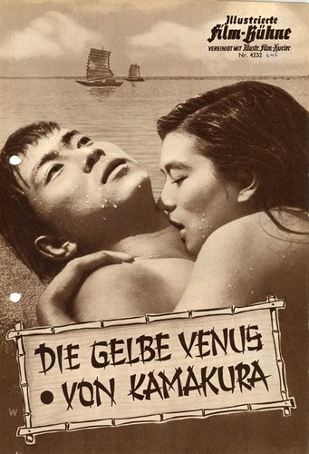 Filmprogramm die gelbe venus - "die,