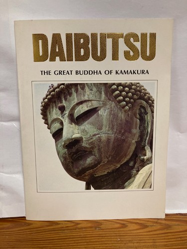 Daibutsu the great buddha - daibutsu,