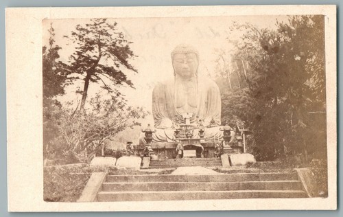 Cdv 1870 kamakura kōtoku - cdv,