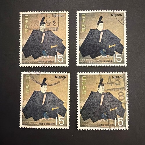 Kamakura ära briefmarke japan - kamakura,