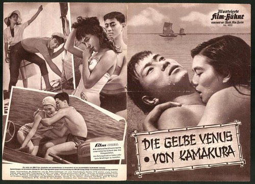 Filmprogramm ifb 4232 die - ifb, nr.