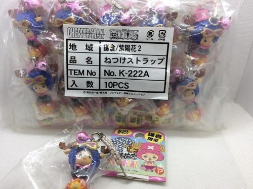 Chopper one piece - chopper,