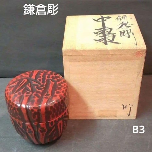 Kamakura bori lack - kamakura-bori, natsume