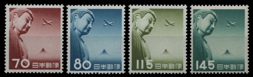 Japan 1953 615 - -, **