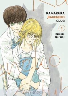 Kamakura bakeneko club t01 von - bakeneko,