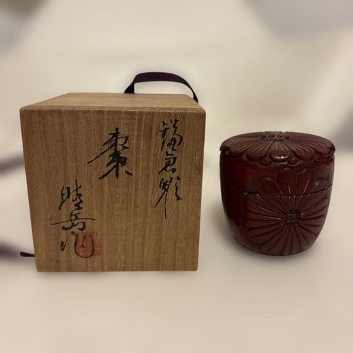 Kamakura bori chrysantheme - bori,