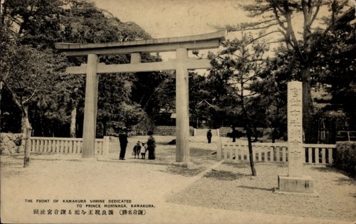 Kamakura präfektur - ak,